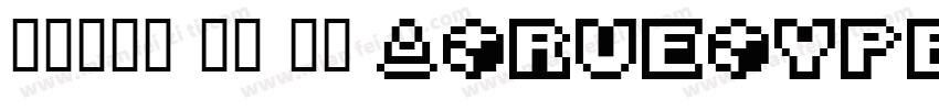 京东朗正体 苍穹 粗体 (TrueType) (Western)字体转换